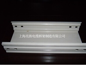 噴塑槽式橋架面對(duì)多種類型的密集型母線槽該如何選擇？